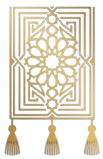 شعار المستقبل الأولى